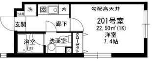 ティアラ荏田の物件間取画像